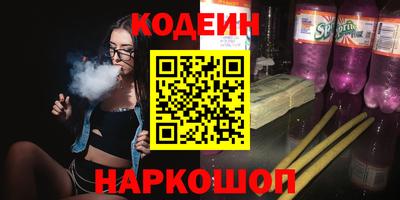дистиллят марихуана Будённовск