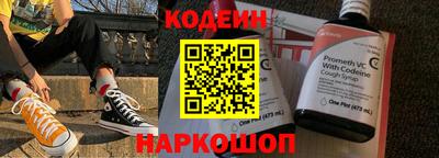 дистиллят марихуана Будённовск