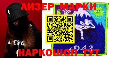 мяу мяу мука Бузулук