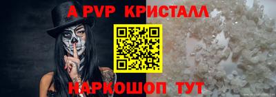 дистиллят марихуана Будённовск