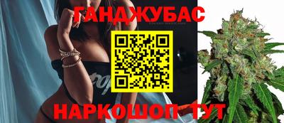мяу мяу мука Бузулук
