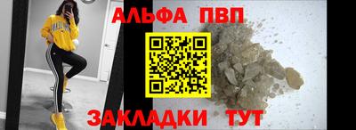 дистиллят марихуана Будённовск