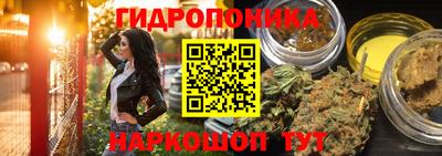 мяу мяу мука Бузулук