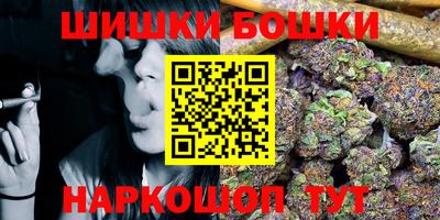 дистиллят марихуана Будённовск
