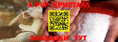 мяу мяу мука Бузулук