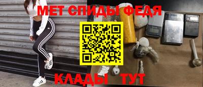 дистиллят марихуана Будённовск