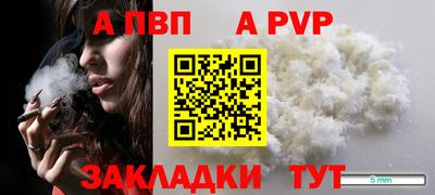 мяу мяу мука Бузулук