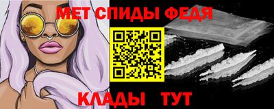мяу мяу мука Бузулук