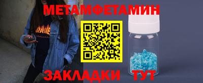 дистиллят марихуана Будённовск