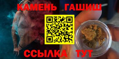 дистиллят марихуана Будённовск