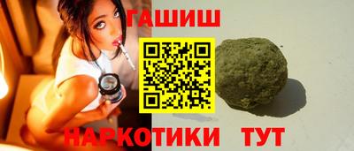 дистиллят марихуана Будённовск