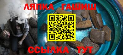 дистиллят марихуана Будённовск