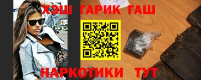 мяу мяу мука Бузулук