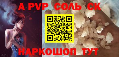 дистиллят марихуана Будённовск